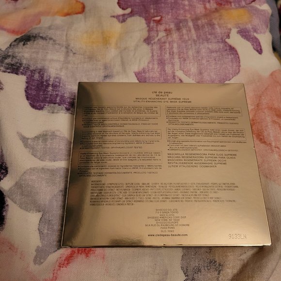 CLE DE PEAU Eye Mask Supreme - Picture 2 of 3